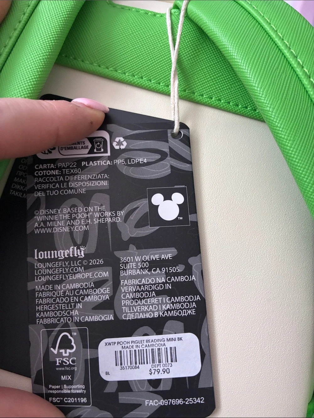 Loungefly charming cream